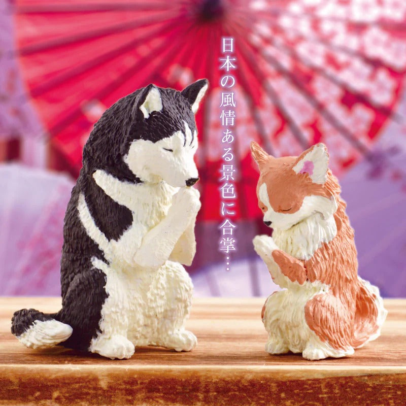 Yell: Gassho Praying Dogs Blind Box - Series 2 Toys & Games Yell Co.