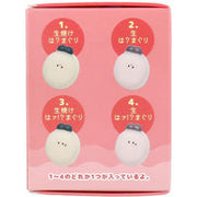 Yell: Ha?maguri Blind Box Toys & Games Yell Co.