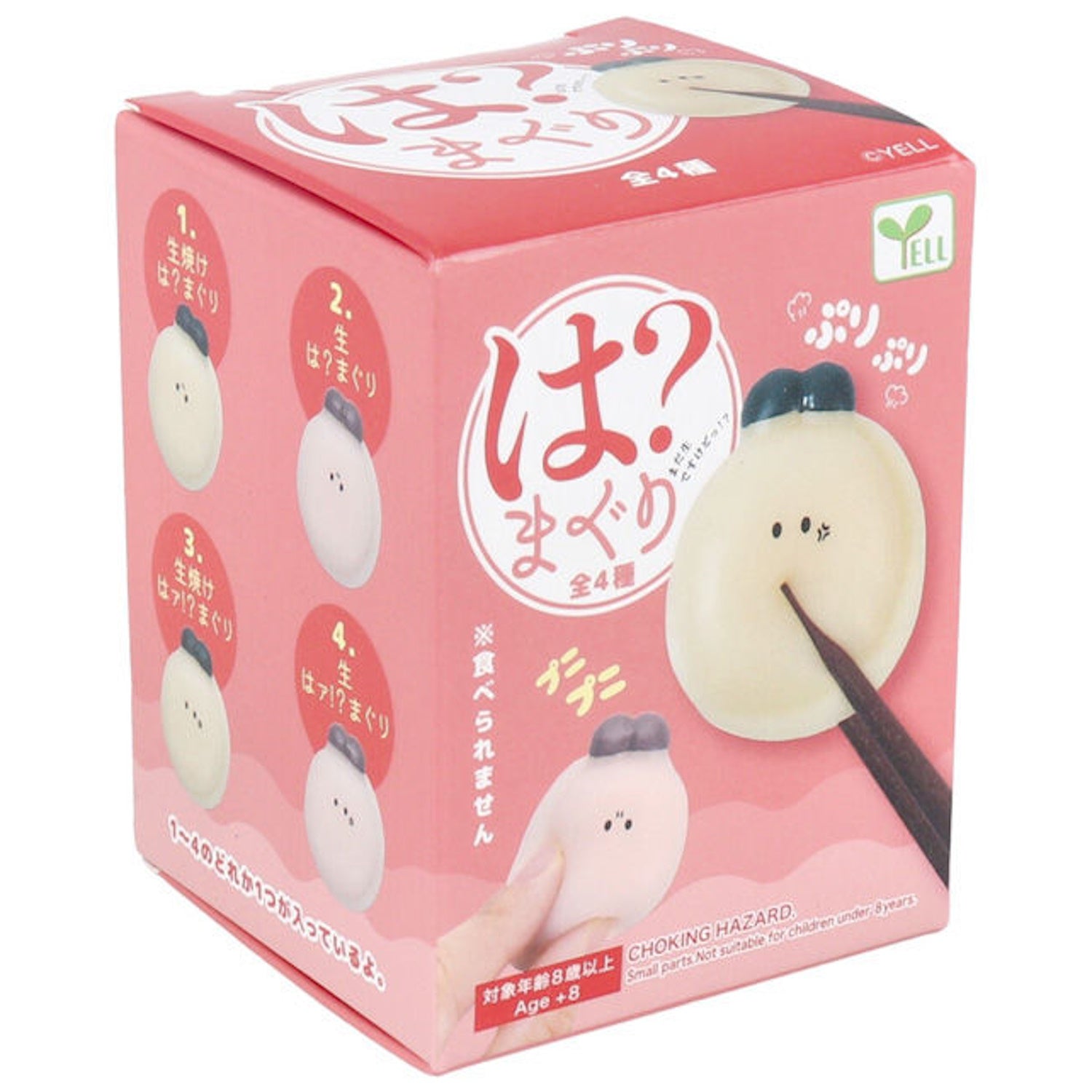 Yell: Ha?maguri Blind Box Toys & Games Yell Co.
