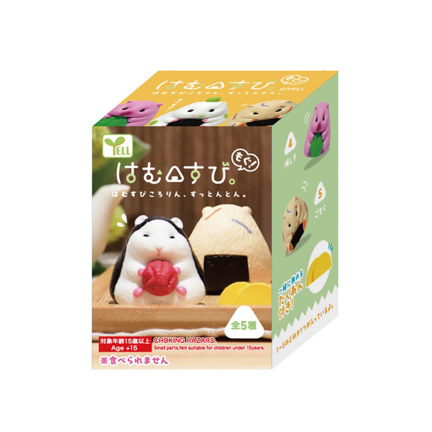Yell: Hamusubi Hamster Rice Ball Blind Box Toys & Games Yell Co.
