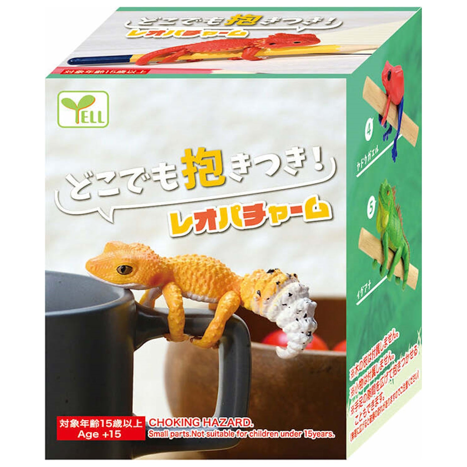 Yell: Hugging Reptiles Blind Box Toys & Games Yell Co.