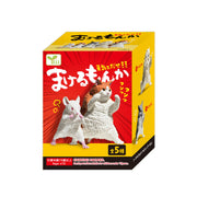 Yell: I Won't Give Up! Cats Blind Box Toys & Games Yell Co.