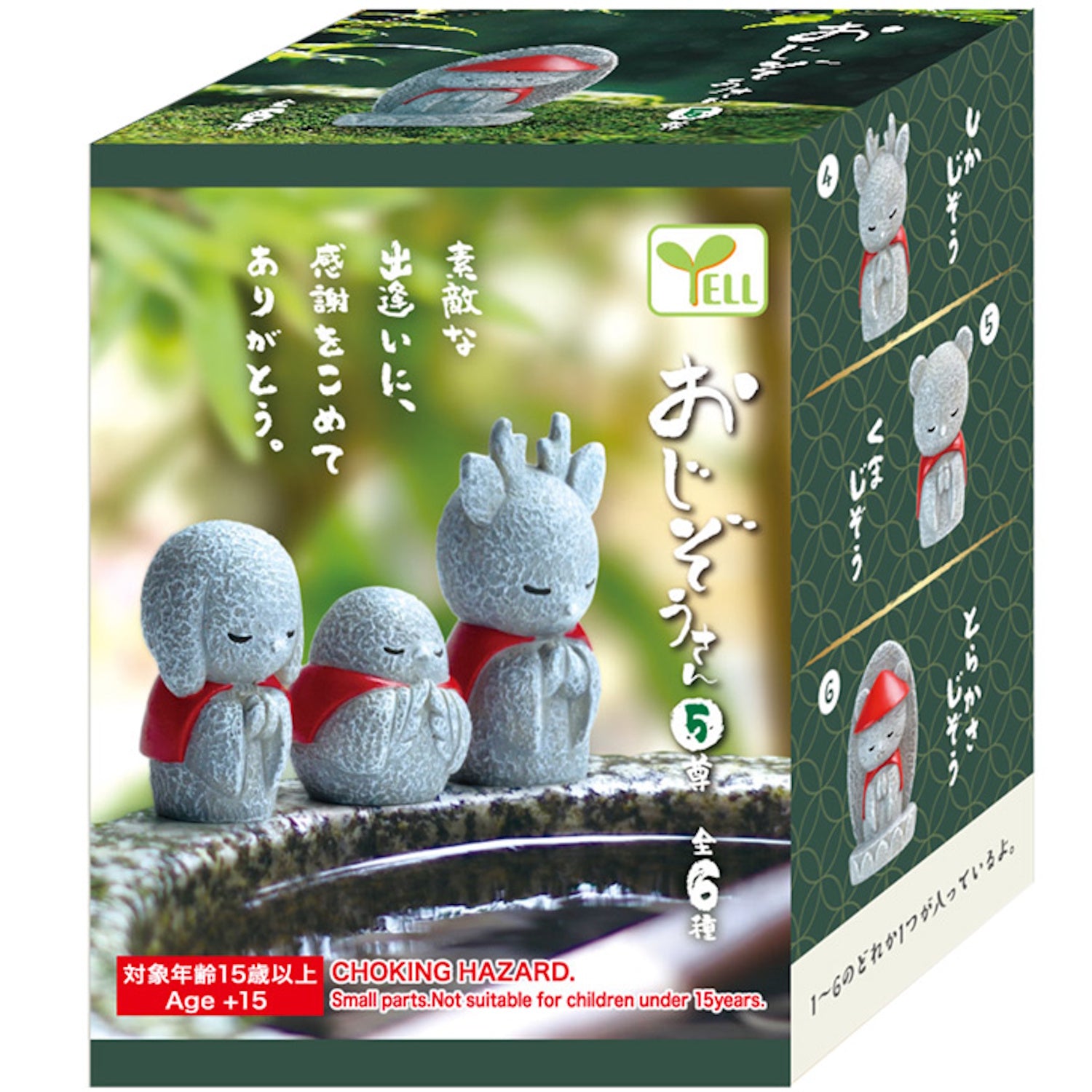 Yell: Jizo Statues Blind Box - Series 5 Toys & Games Yell Co.
