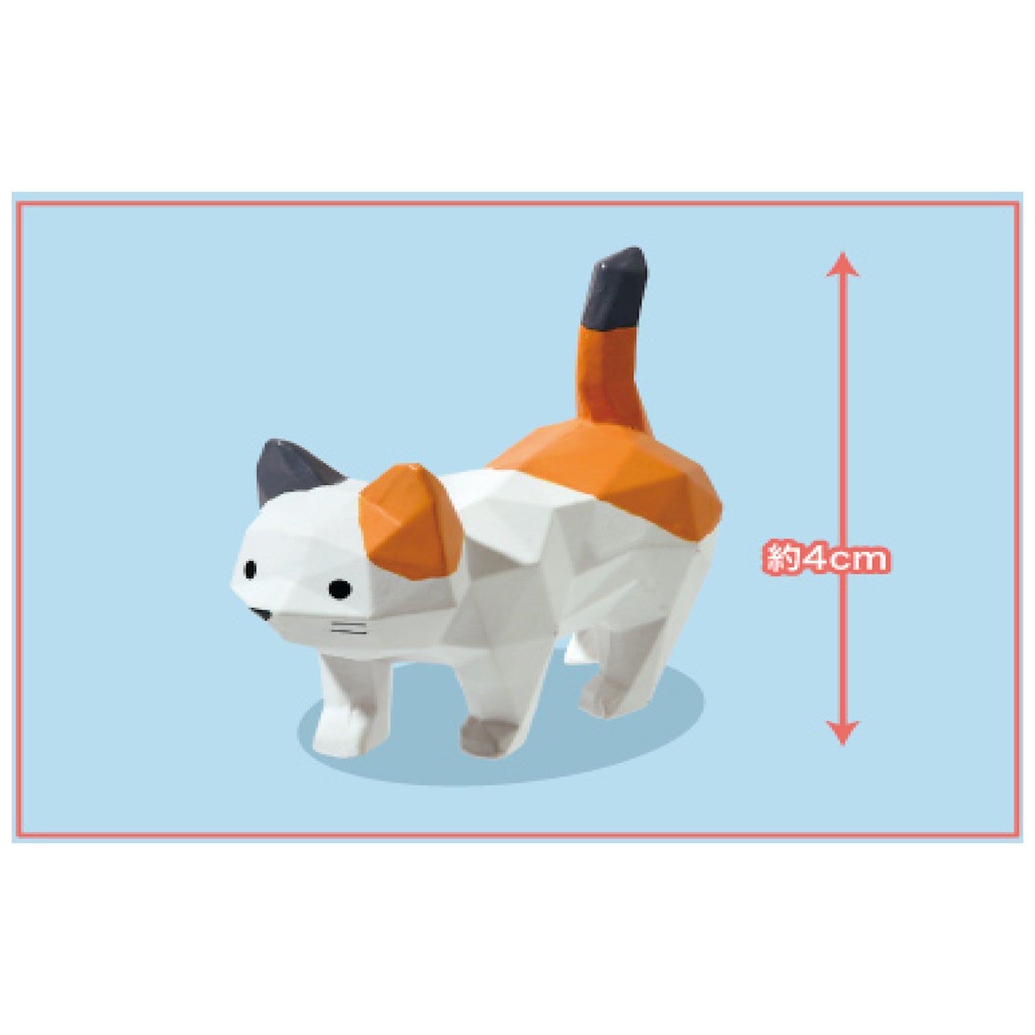 Yell: Kaku Kaku Neko Neko Blind Box Toys & Games Yell Co.