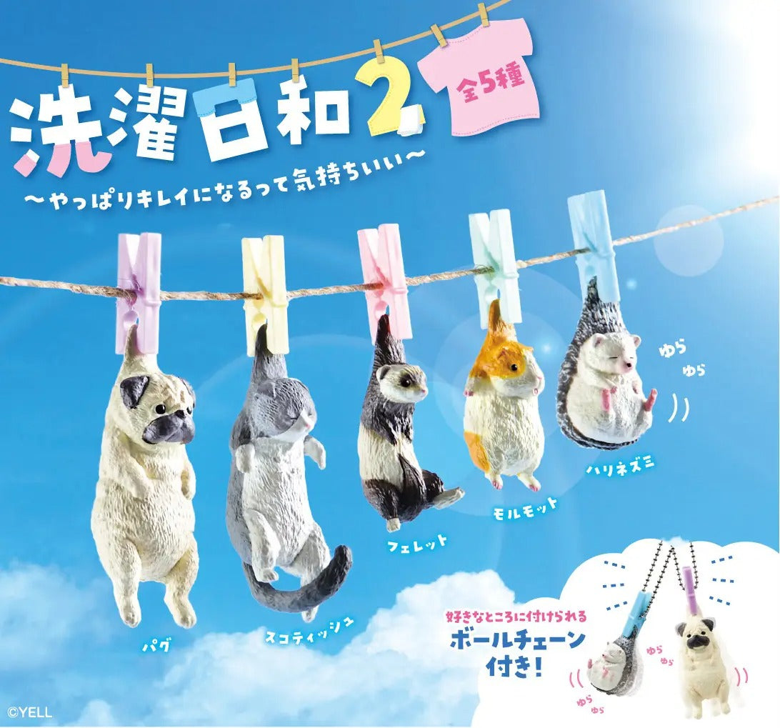 Yell: Laundry Day Animals Blind Box - Series 2 Toys & Games Yell Co.