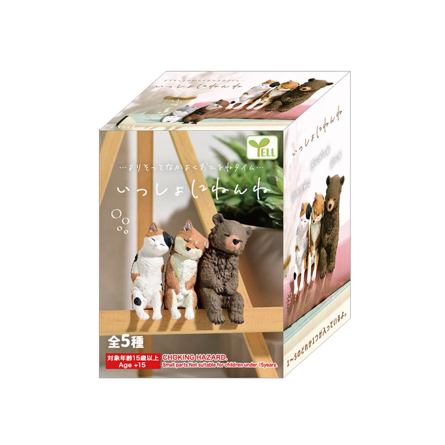 Yell: Let's Sleep Animals - Blind Box Toys & Games Yell Co.