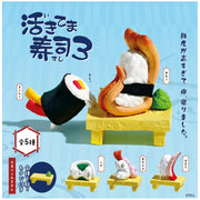 Yell: Living Sushi Blind Box - Series 3 Toys & Games Yell Co.