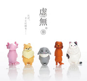 Yell: Nothingness Animals Blind Box - Series 3 Toys & Games Yell Co.
