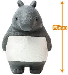 Yell: Nothingness Animals Blind Box - Series 4 Toys & Games Yell Co.
