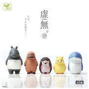 Yell: Nothingness Animals Blind Box - Series 4 Toys & Games Yell Co.