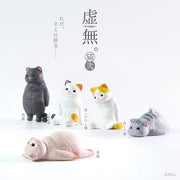 Yell: Nothingness Cat Blind Box - Series 2 Toys & Games Yell Co.