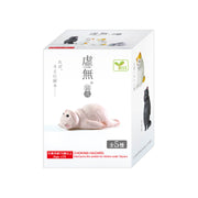 Yell: Nothingness Cat Blind Box - Series 2 Toys & Games Yell Co.