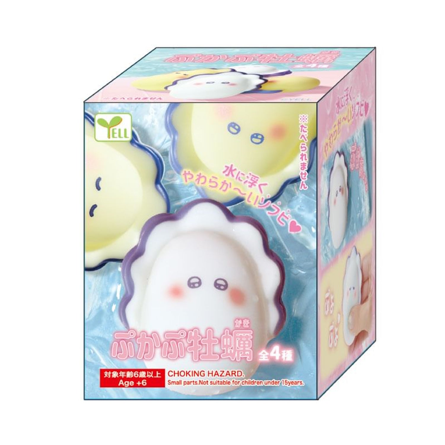 Yell: Pukabu Oyster Figure Blind Box Toys & Games Yell Co.