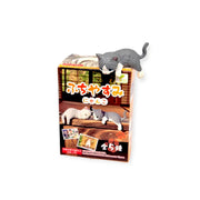 Yell: Resting Cat Blind Box Toys & Games Yell Co.