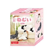 Yell: Sleepy Still Sleepy - Blind Box Toys & Games Yell Co.