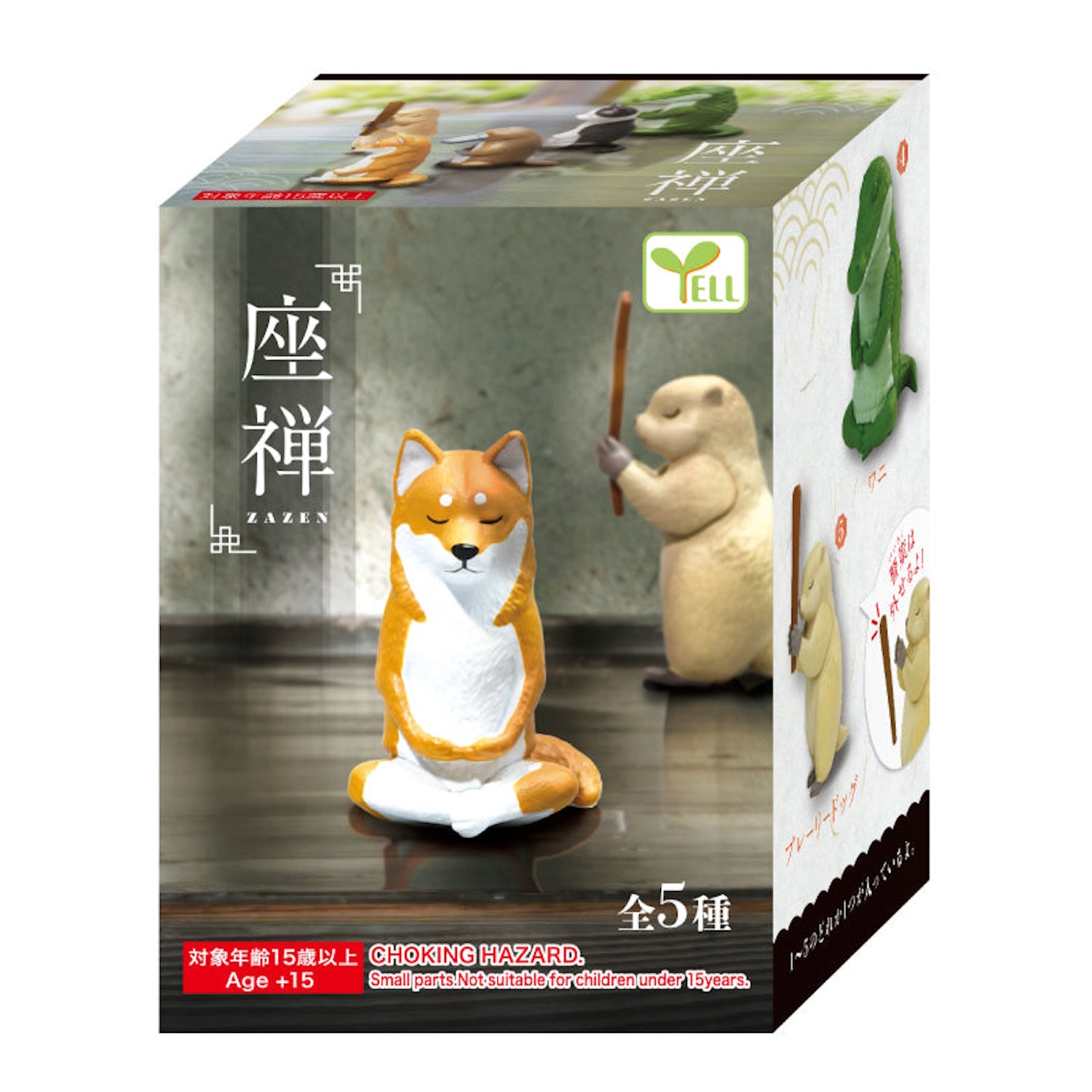 Yell: Zazen Animals Blind Box Toys & Games Yell Co.