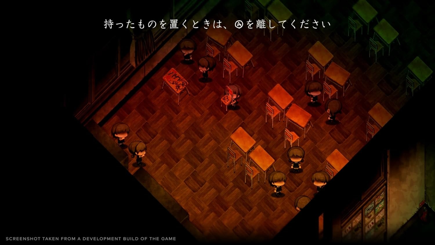 Yomawari: Lost In The Dark - Deluxe Edition [Nintendo Switch] Nintendo Switch Video Game NIS America