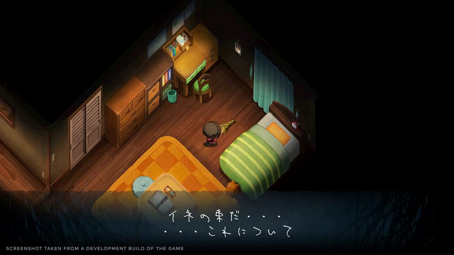 Yomawari: Lost In The Dark - Deluxe Edition [Nintendo Switch] Nintendo Switch Video Game NIS America