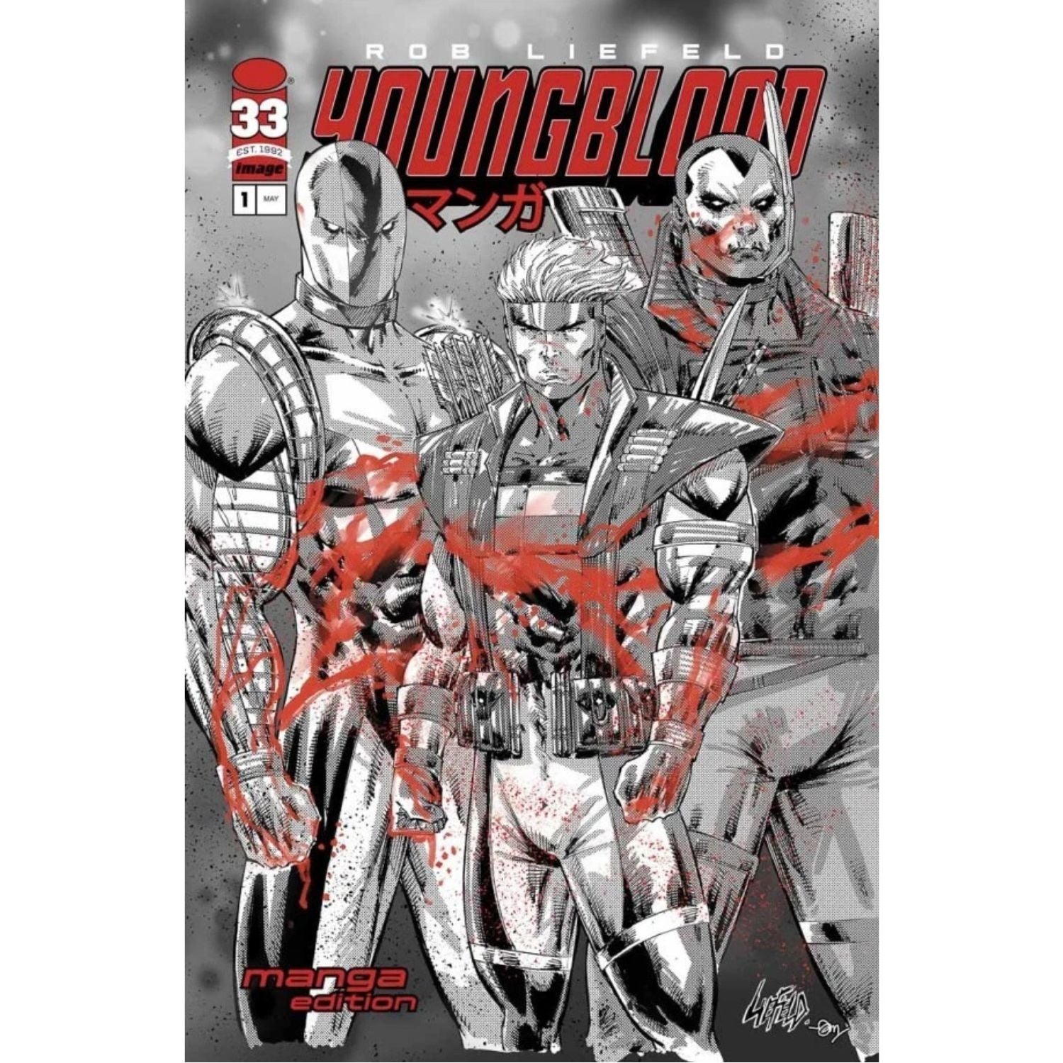 Youngblood: #1 [Rob Liefeld Manga B&W CVR M] 2025 Comics Image Comics