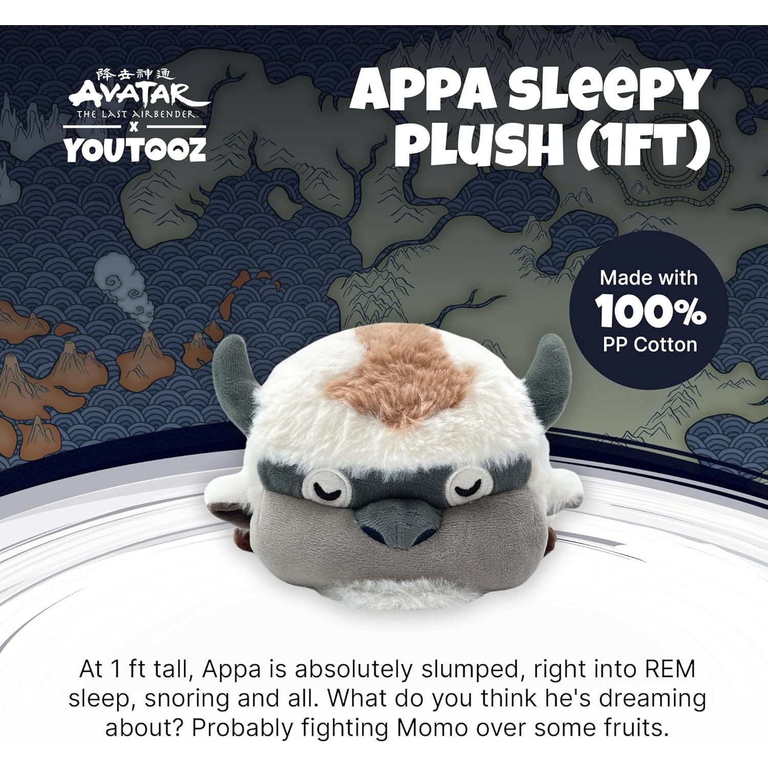 Youtooz: Avatar: The Last Airbender Collection [Appa Sleepy 1-Foot Plush] Plushies Youtooz