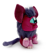 Youtooz: Invincible Collection [Vorg 9-Inch Plush] Plushies Youtooz