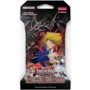 Yu-Gi-Oh! TCG: Beyond the Brave Sleeved Booster Pack