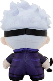 YuMe DZNR Collection: Jujutsu Kaisen Satoru Gojo #12 - 7" Plush Plushies YuMe Toys