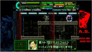Assault Suit Leynos 2 Saturn Tribute [Nintendo Switch] Nintendo Switch Video Game City Connection Ltd   