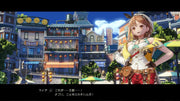 Atelier Ryza 2: Lost Legends and the Secret Fairy [Nintendo Switch] Nintendo Switch Video Game Koei Tecmo   