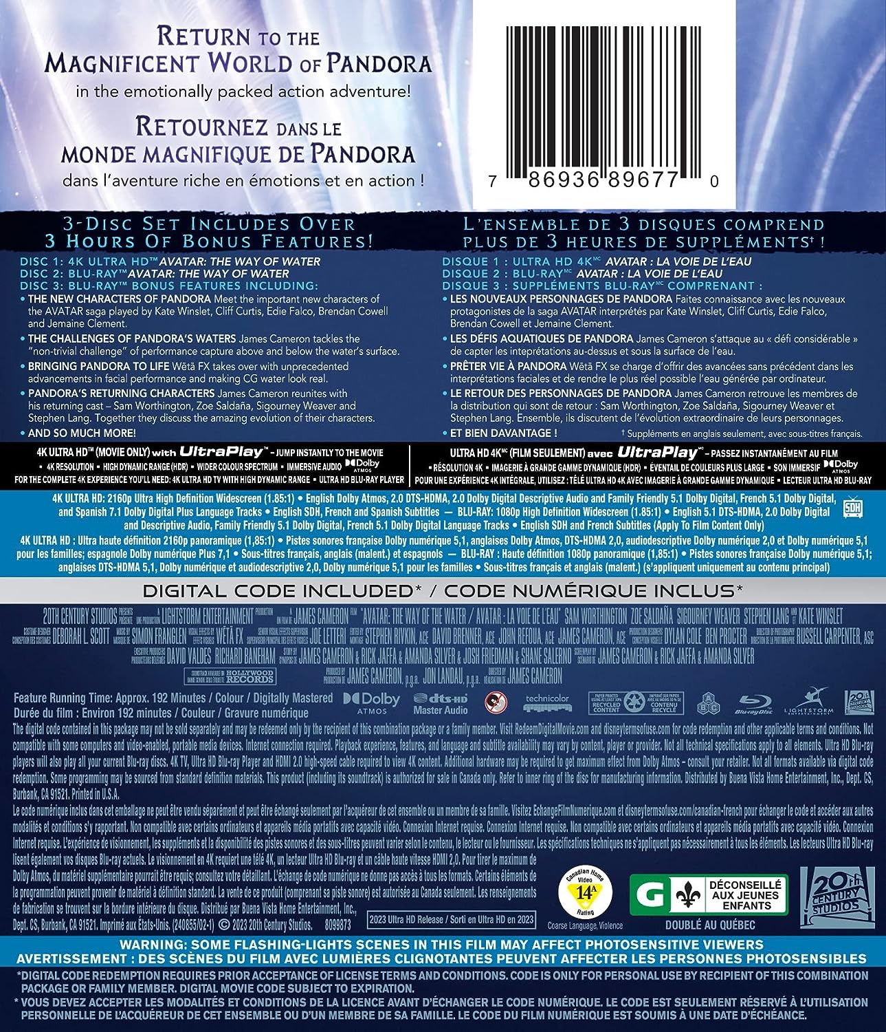 Avatar: The Way of Water [Blu-ray + 4K UHD + Digital] DVDs & Blu-Rays Disney   