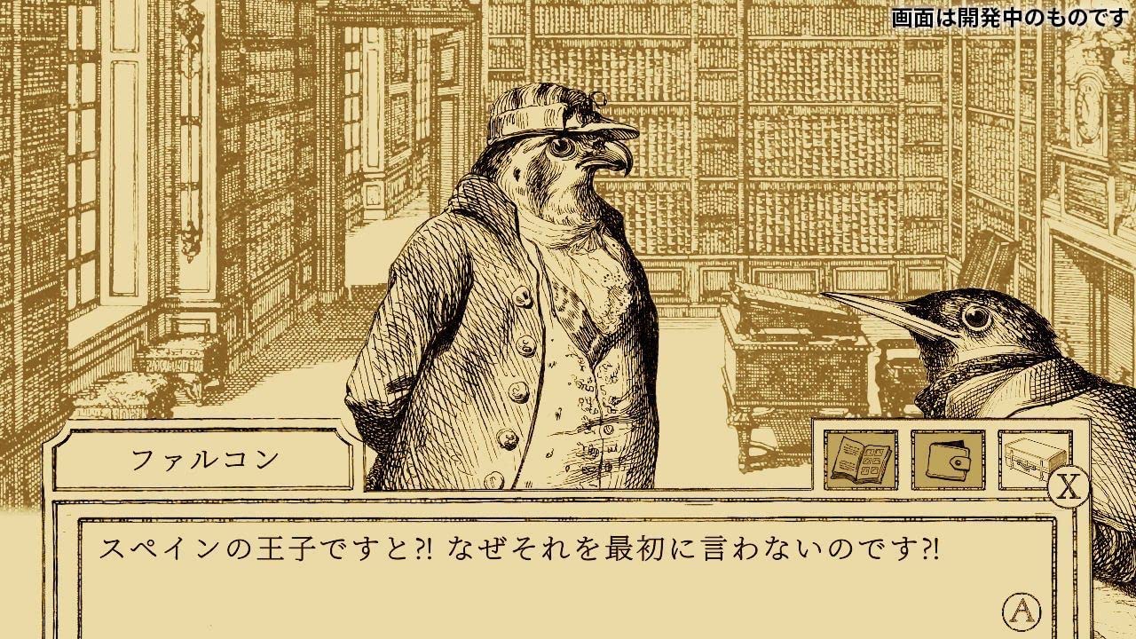Aviary Attorney: Definitive Edition [Nintendo Switch] Nintendo Switch Video Game Leoful   