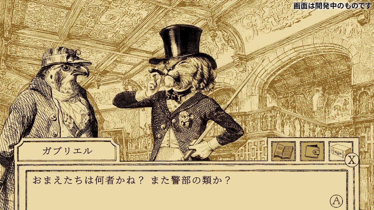 Aviary Attorney: Definitive Edition [Nintendo Switch] Nintendo Switch Video Game Leoful   