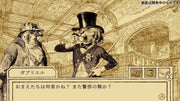Aviary Attorney: Definitive Edition [Nintendo Switch] Nintendo Switch Video Game Leoful   