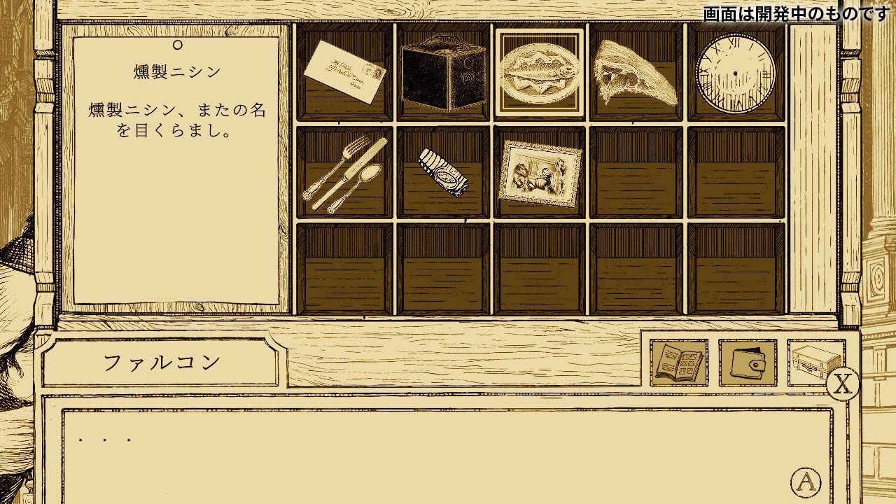 Aviary Attorney: Definitive Edition [Nintendo Switch] Nintendo Switch Video Game Leoful   