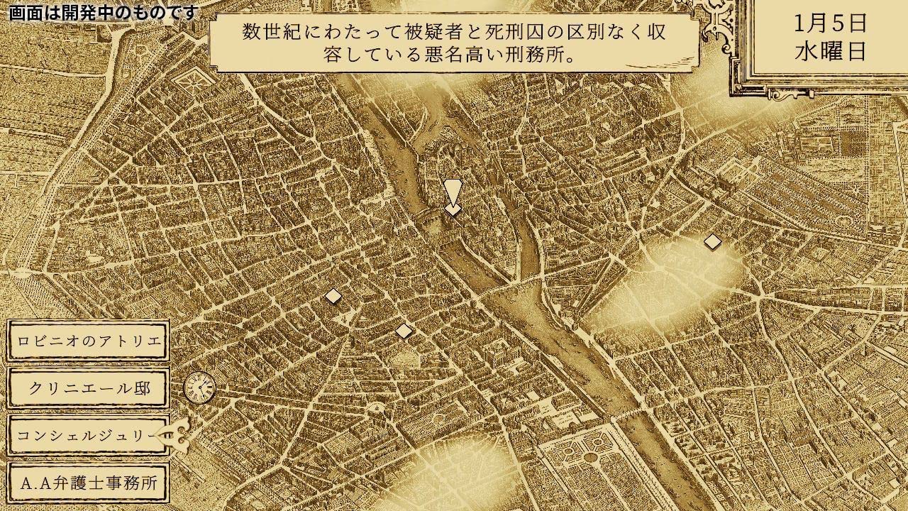 Aviary Attorney: Definitive Edition [Nintendo Switch] Nintendo Switch Video Game Leoful   