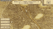Aviary Attorney: Definitive Edition [Nintendo Switch] Nintendo Switch Video Game Leoful   