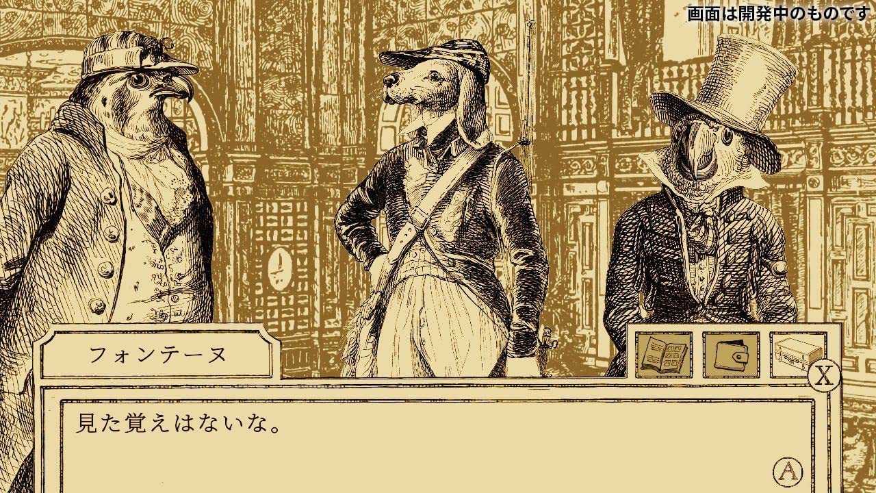 Aviary Attorney: Definitive Edition [Nintendo Switch] Nintendo Switch Video Game Leoful   