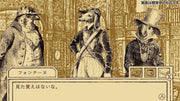 Aviary Attorney: Definitive Edition [Nintendo Switch] Nintendo Switch Video Game Leoful   
