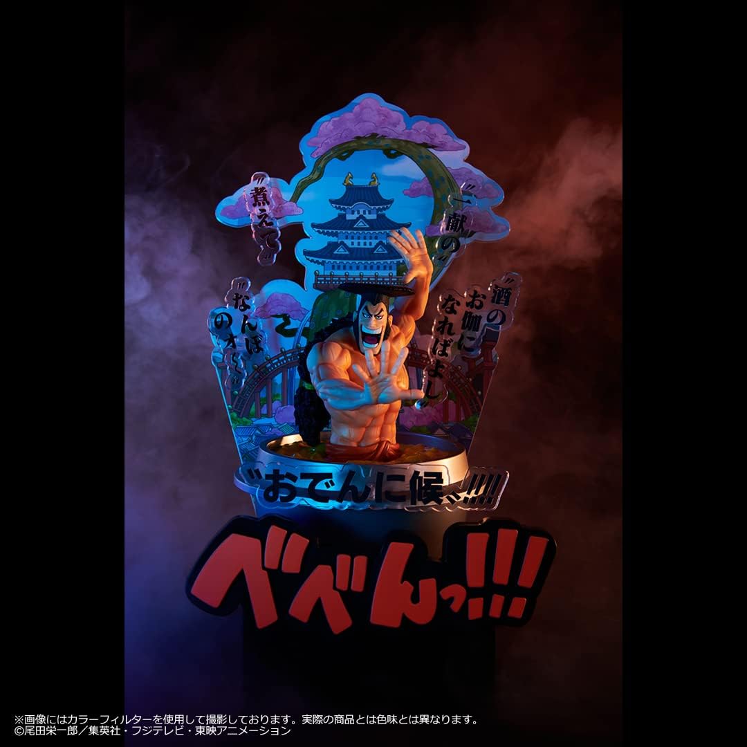 Ichibansho: One Piece Kozuki Oden - Wano County Third Act Toys & Games Bandai Namco   