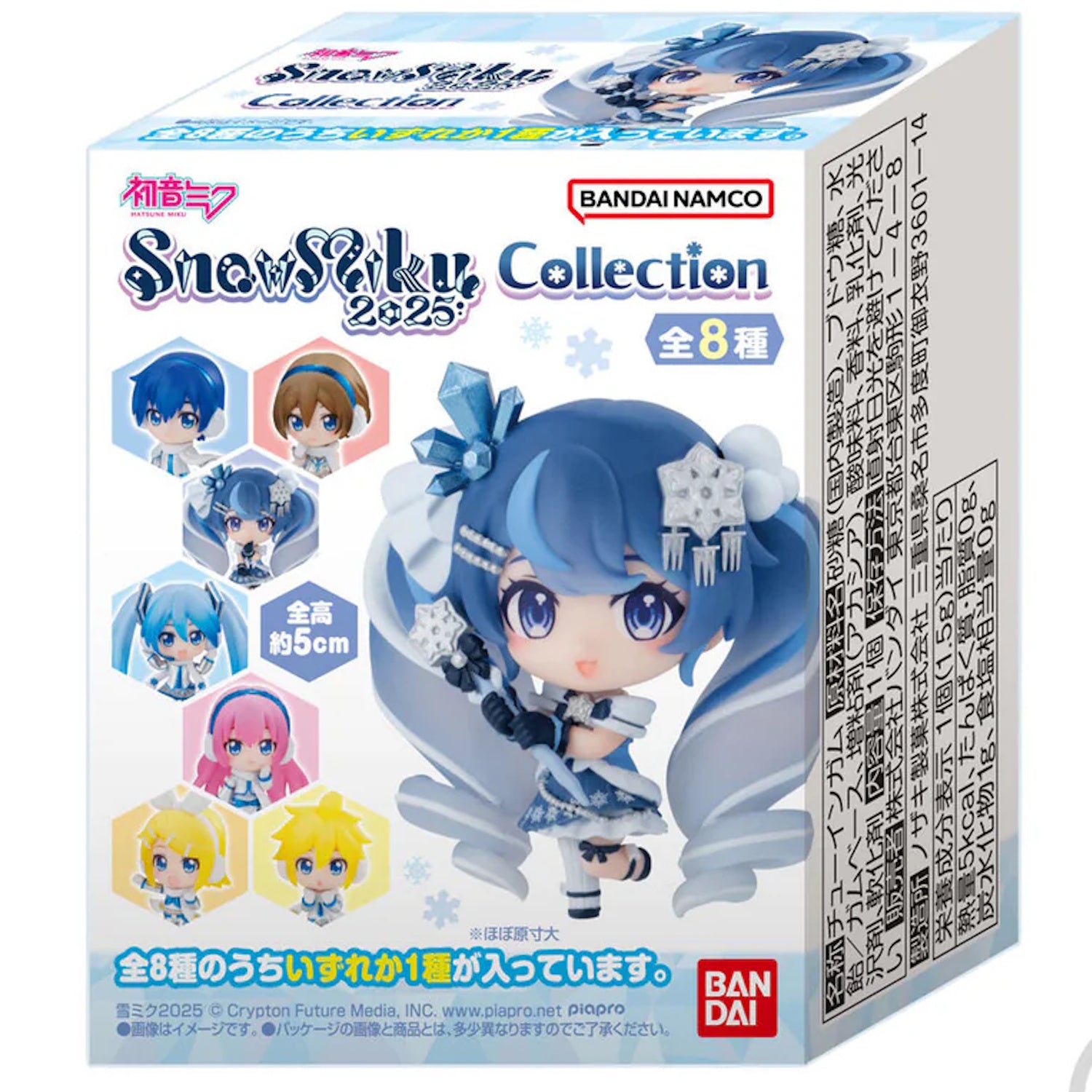Bandai Shokugan Collection: Vocaloid Snow Miku Collection - 1 Random Figure Toys & Games Bandai Namco