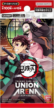 Union Arena TCG: Demon Slayer Kimetsu No Yaiba Booster Box [UA05BBT] - [JPN] Card Game Bandai Namco