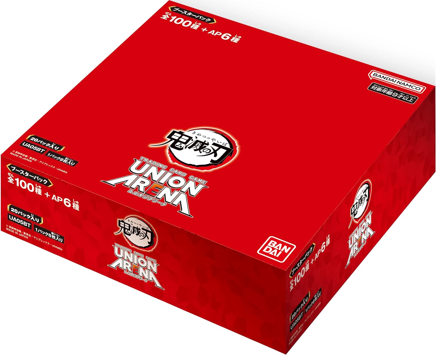 Union Arena TCG: Demon Slayer Kimetsu No Yaiba Booster Box [UA05BBT] - [JPN] Card Game Bandai Namco