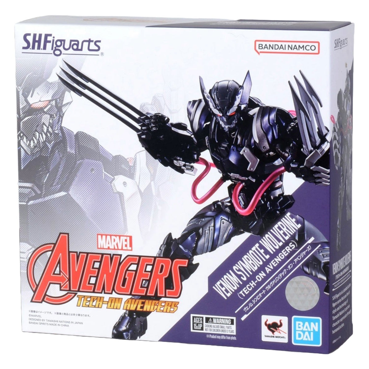 Tamashii Nations: Avengers: Tech On Venom Symbiote Wolverine S.H.Figuarts Toys & Games Bandai Namco   