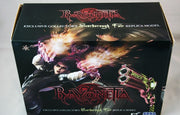 Bayonetta - Exclusive Collector's Scarborough Fair Replica Model Toys & Games SEGA