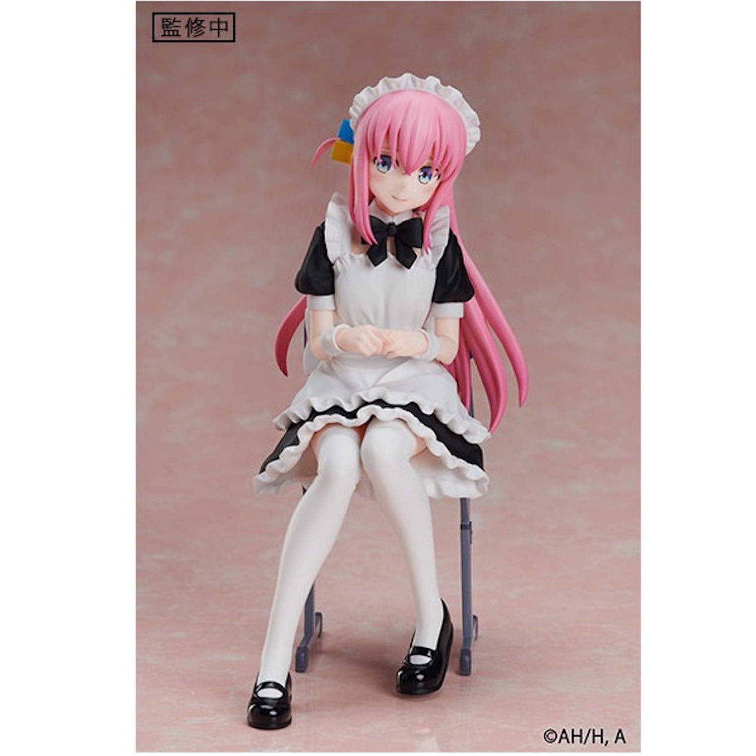 Bocchi The Rock!: Hitori Gotoh Maid Version Figure Toys & Games Aniplex of America