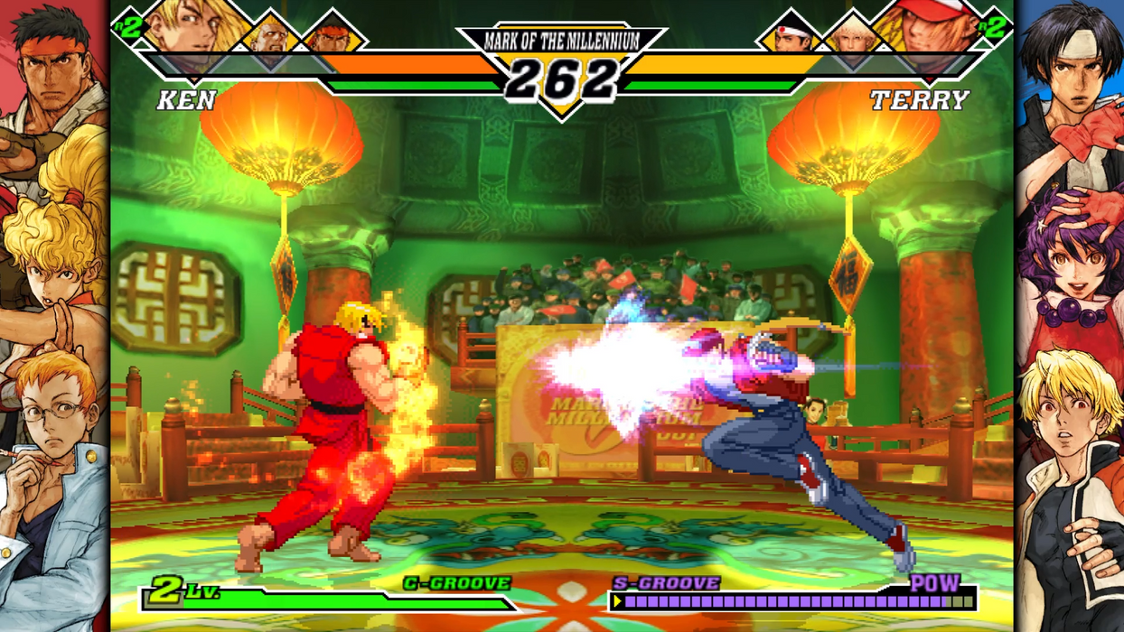 Capcom Fighting Collection 2 [Nintendo Switch] Nintendo Switch Video Game Capcom