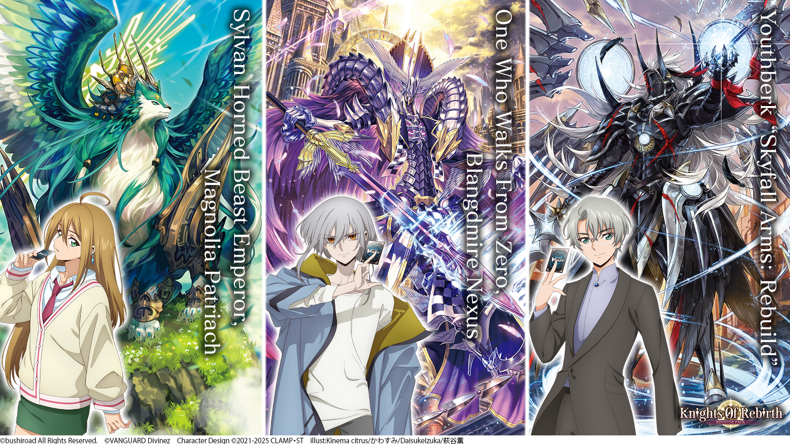 Cardfight Vanguard TCG: Knights of Rebirth Booster Box - 16 packs Card Game Bushiroad