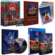 Castlevania Anniversary Collection - Deluxe Edition [PlayStation 4] PlayStation 4 Video Game Konami