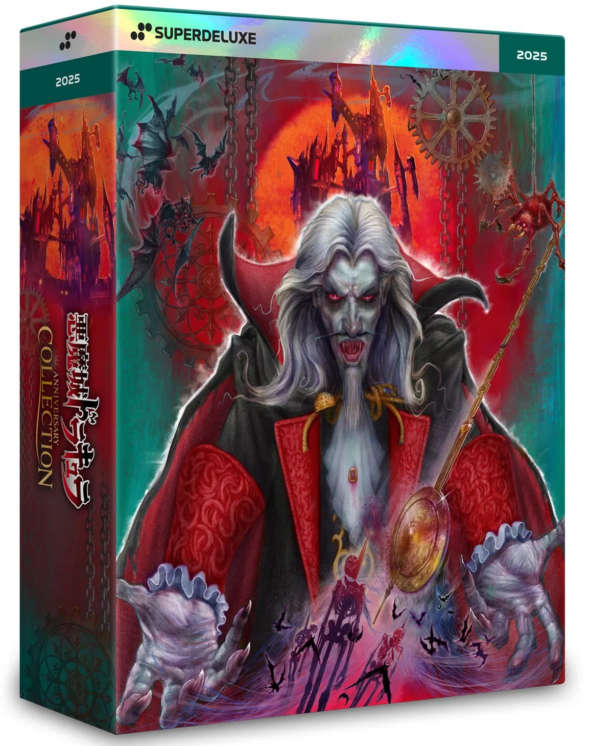 Castlevania Anniversary Collection - Deluxe Edition [PlayStation 4] PlayStation 4 Video Game Konami