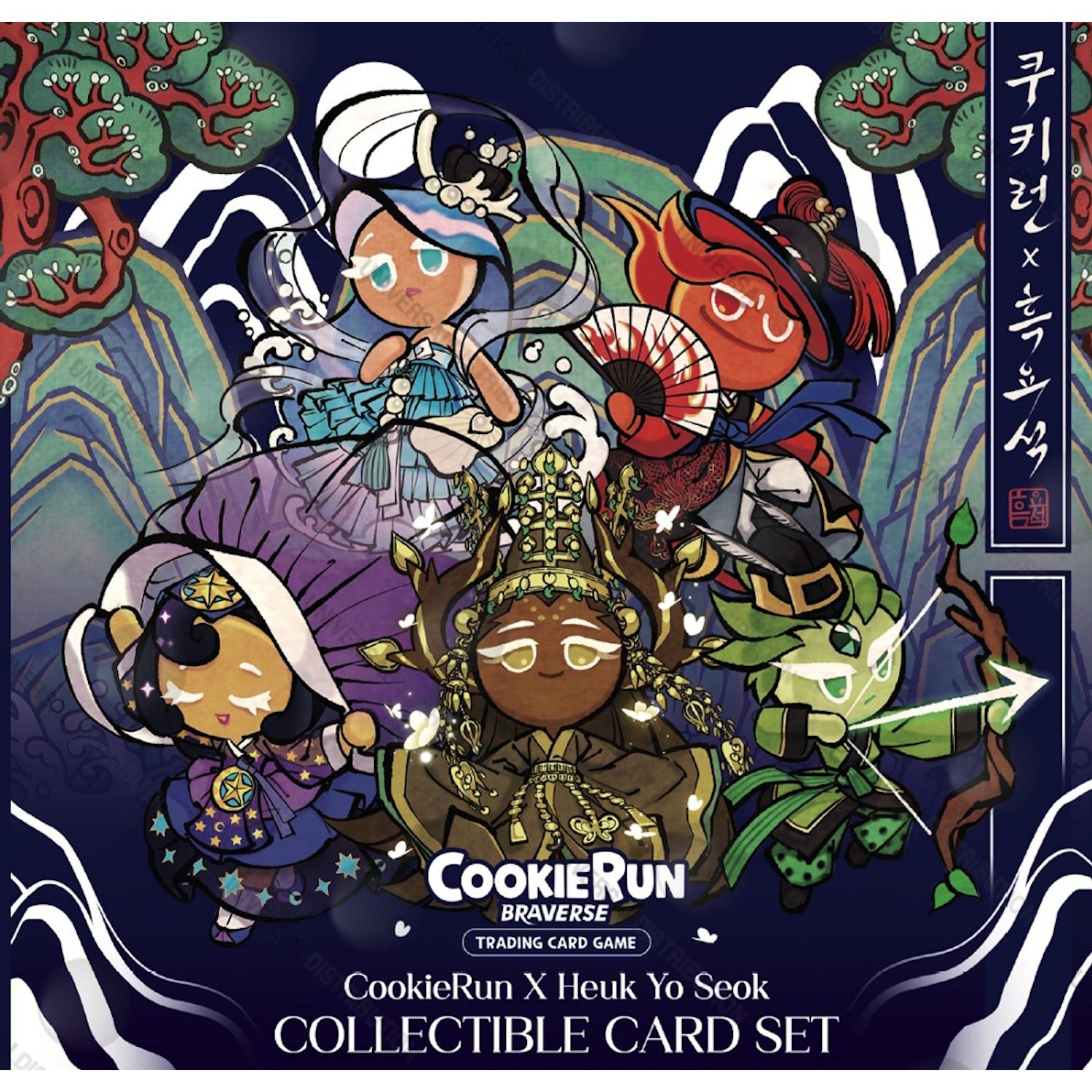 CookieRun Braverse TCG: CookieRun x Heuk Yo Seok Obsidian Collectible Card Set Card Game Devsisters